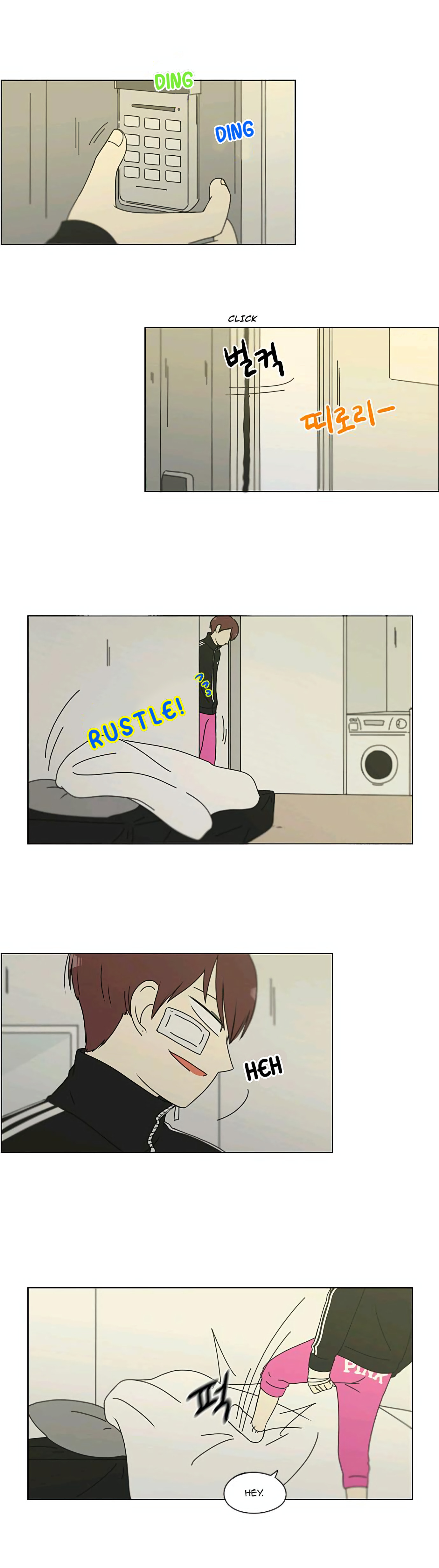 Love Revolution Chapter 131 page 13 - 
