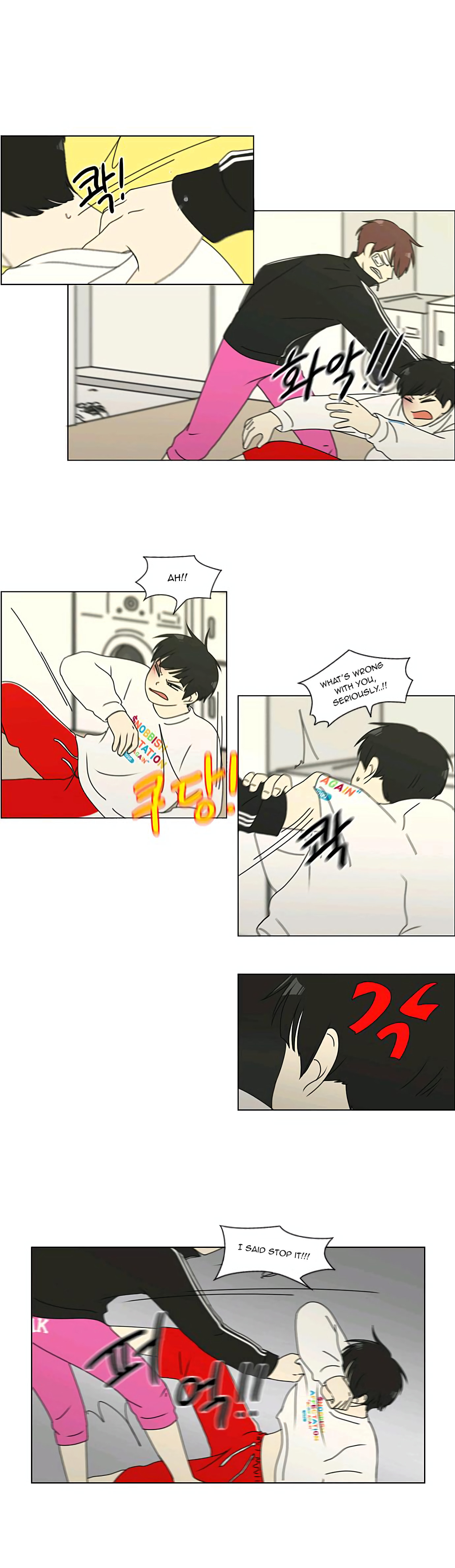Love Revolution Chapter 131 page 17 - 