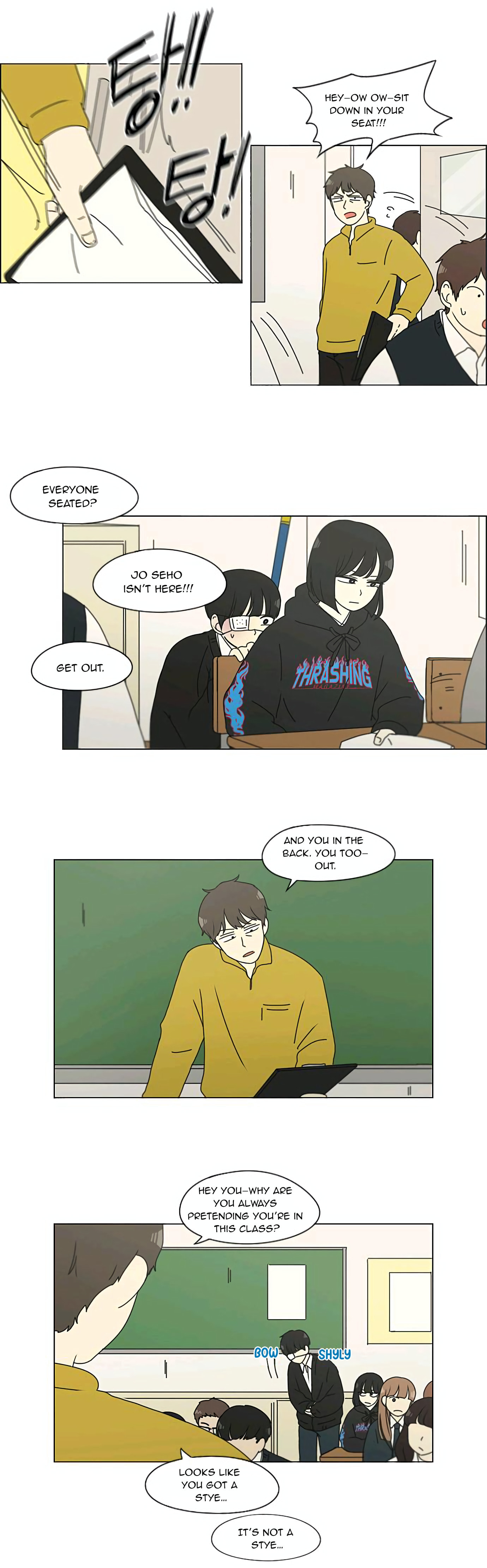 Love Revolution Chapter 131 page 26 - 