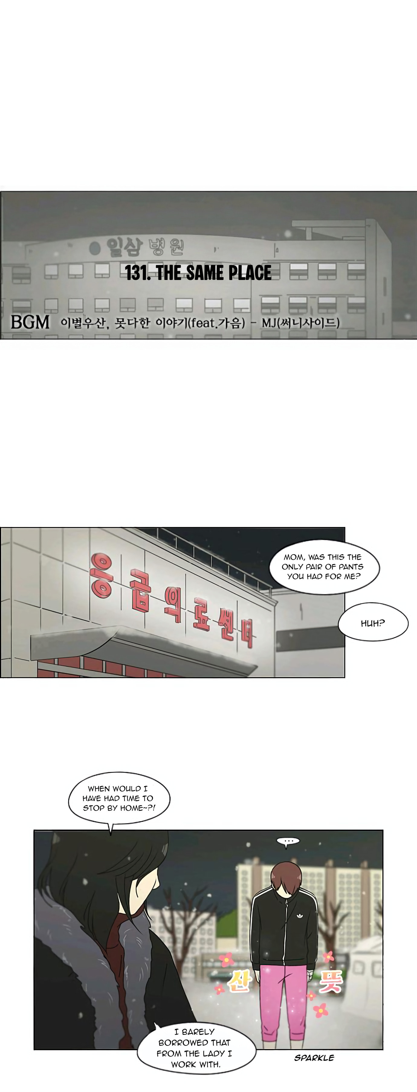 Love Revolution Chapter 131 page 10 - 
