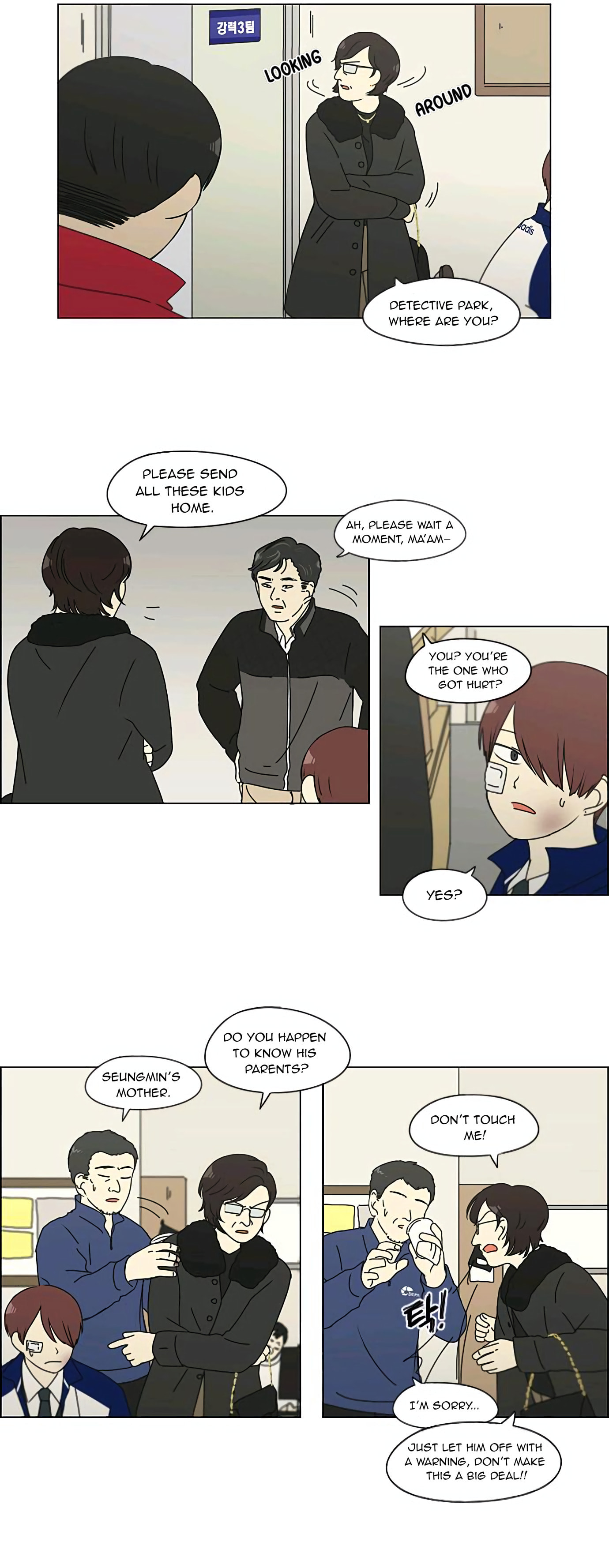 Love Revolution Chapter 132 page 13 - 