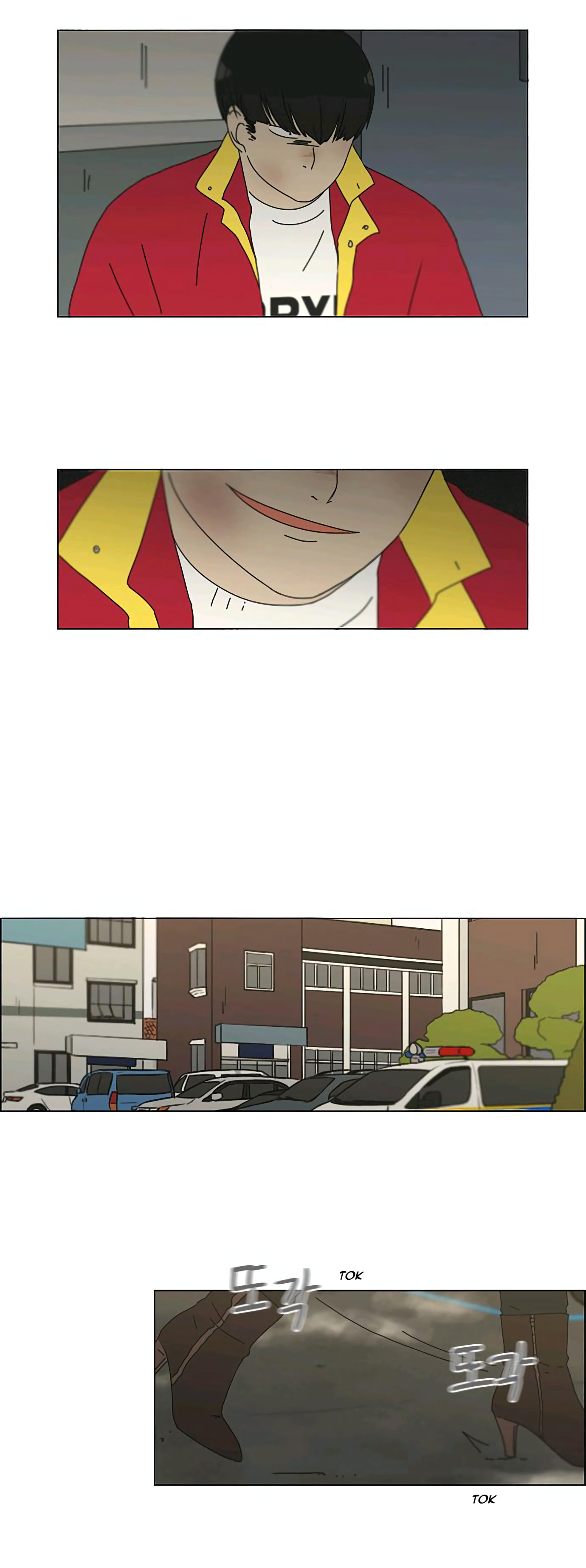 Love Revolution Chapter 132 page 17 - 
