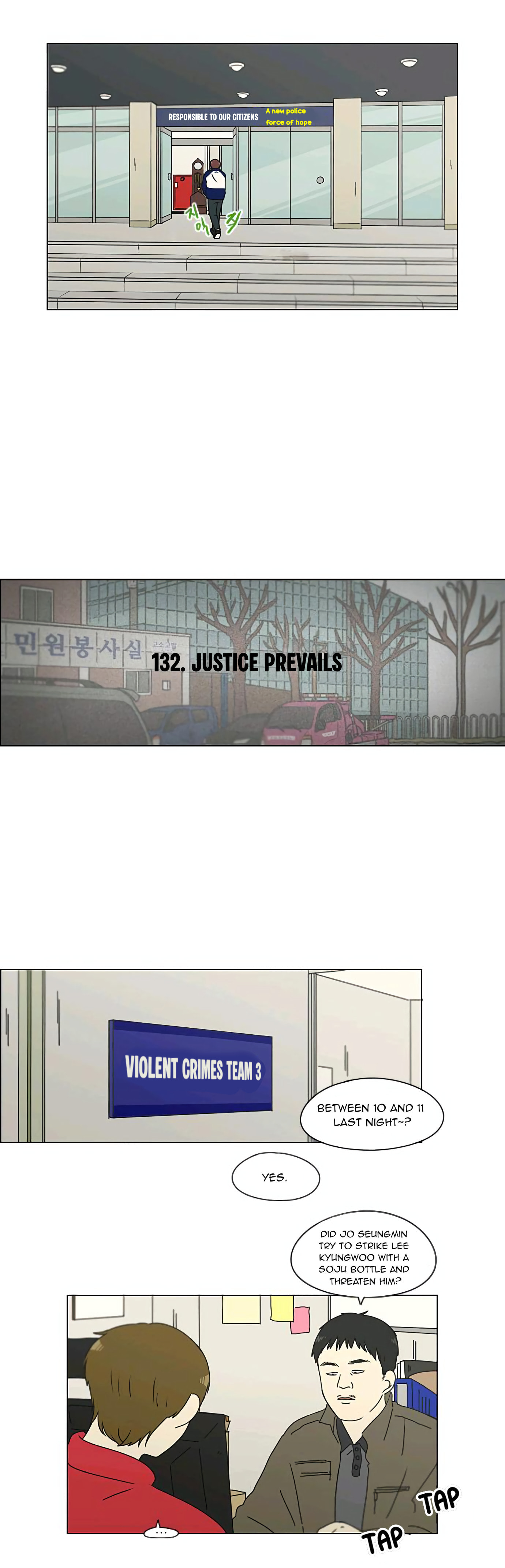 Love Revolution Chapter 132 page 3 - 