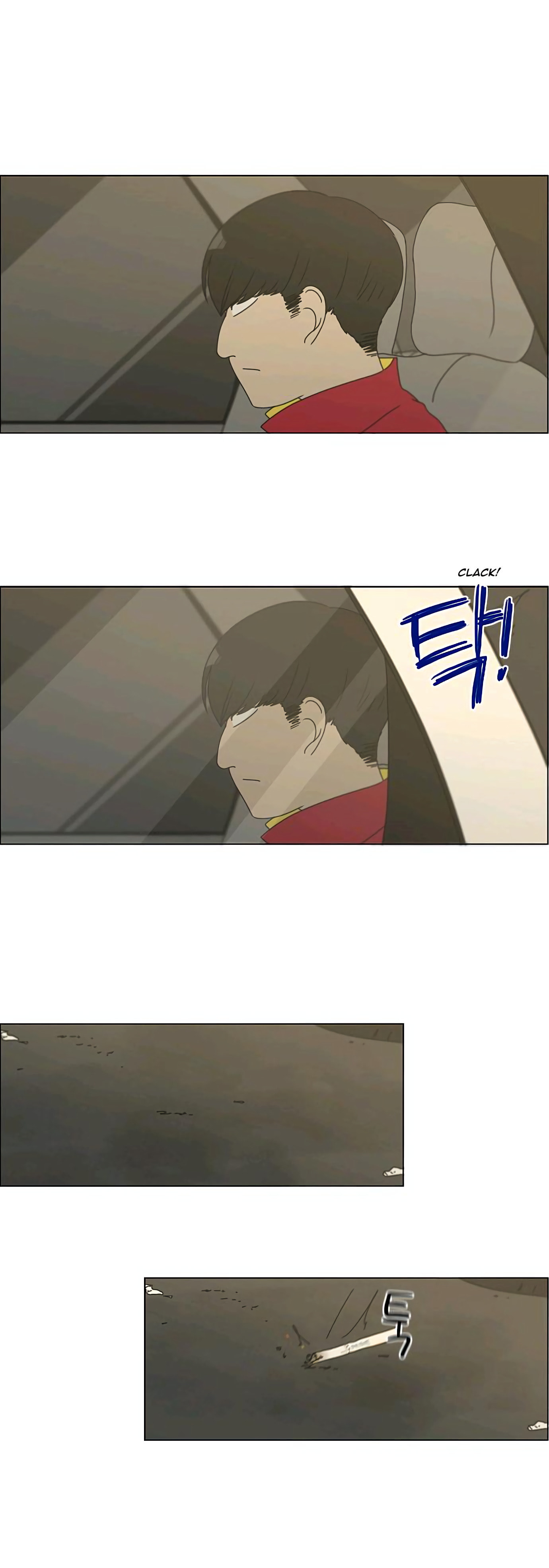 Love Revolution Chapter 132 page 21 - 