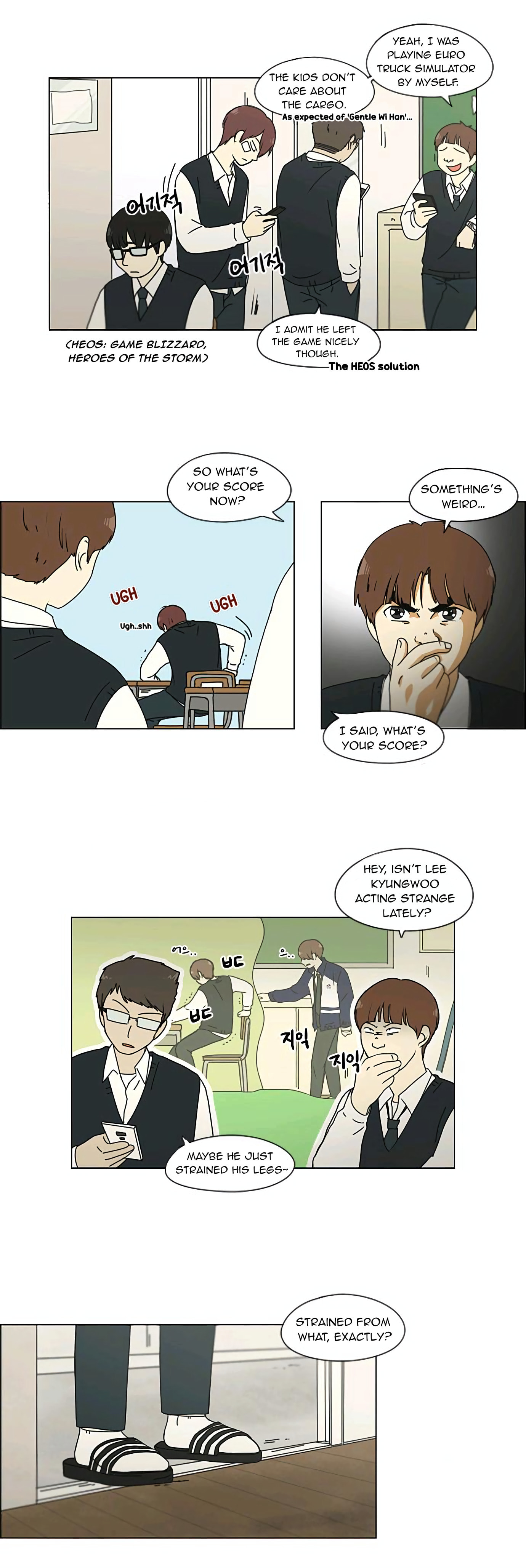 Love Revolution Chapter 133 page 4 - 