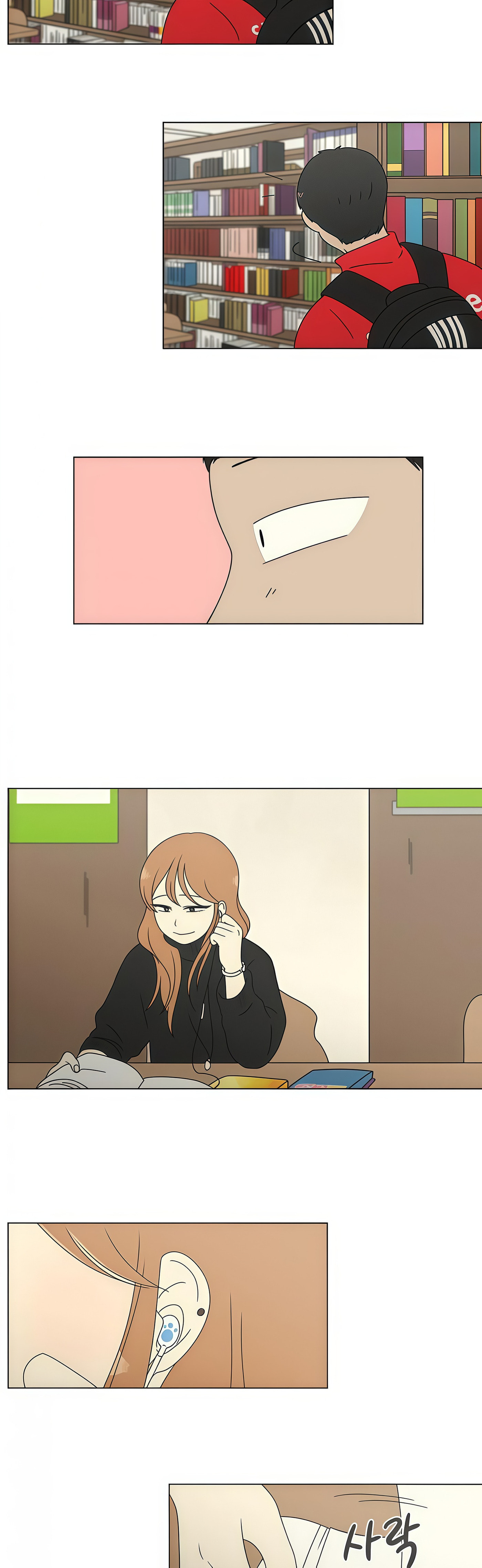 Love Revolution Chapter 134 page 21 - 