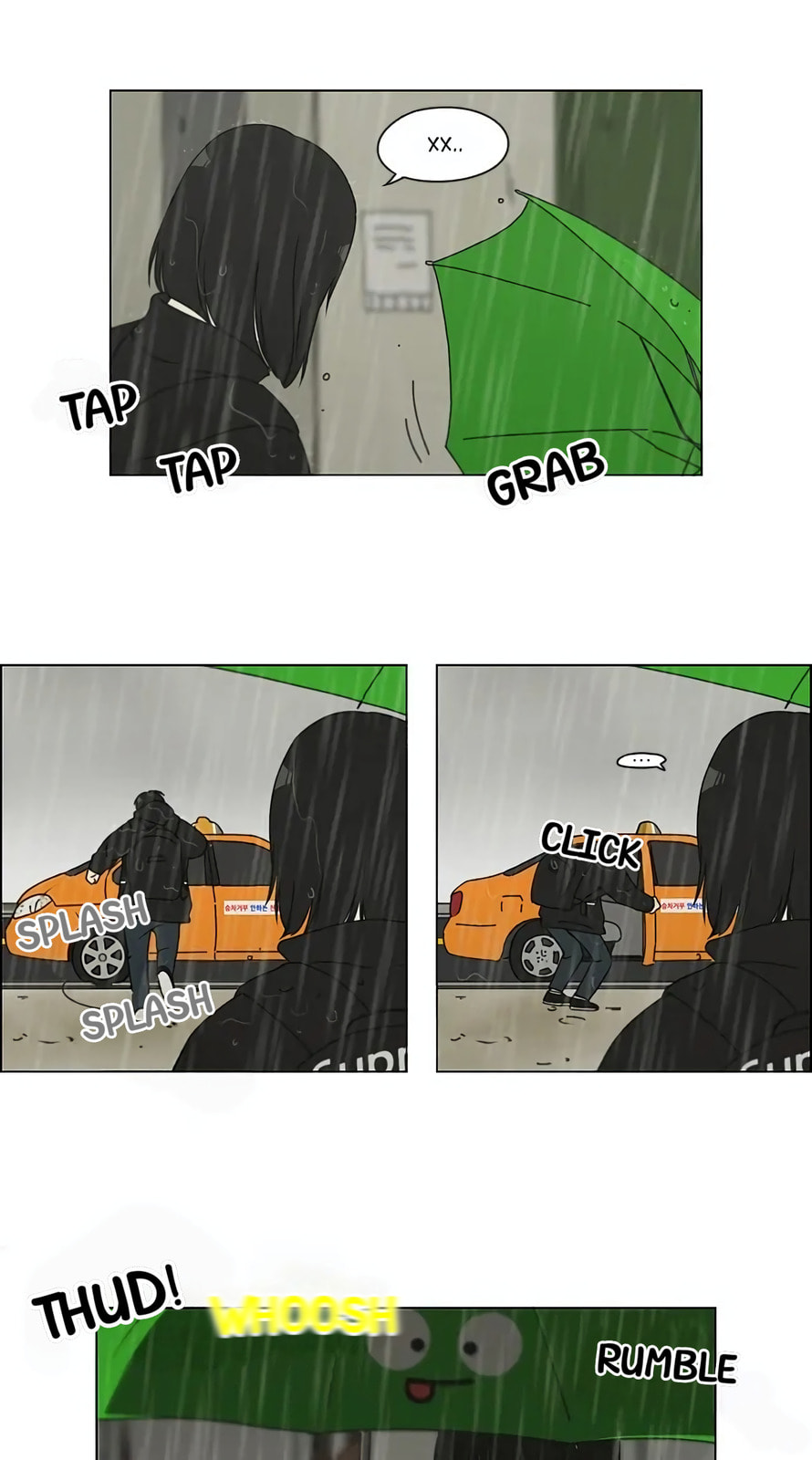 Love Revolution Chapter 138 page 15 - 