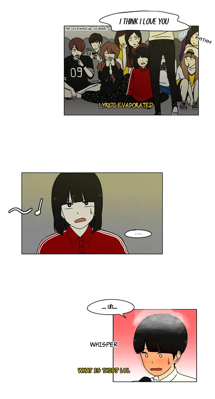 Love Revolution Chapter 14 page 17 - 