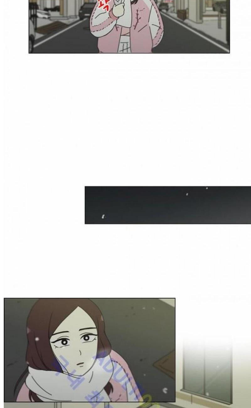 Love Revolution Chapter 147 page 45 - 