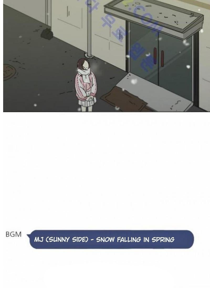 Love Revolution Chapter 147 page 46 - 