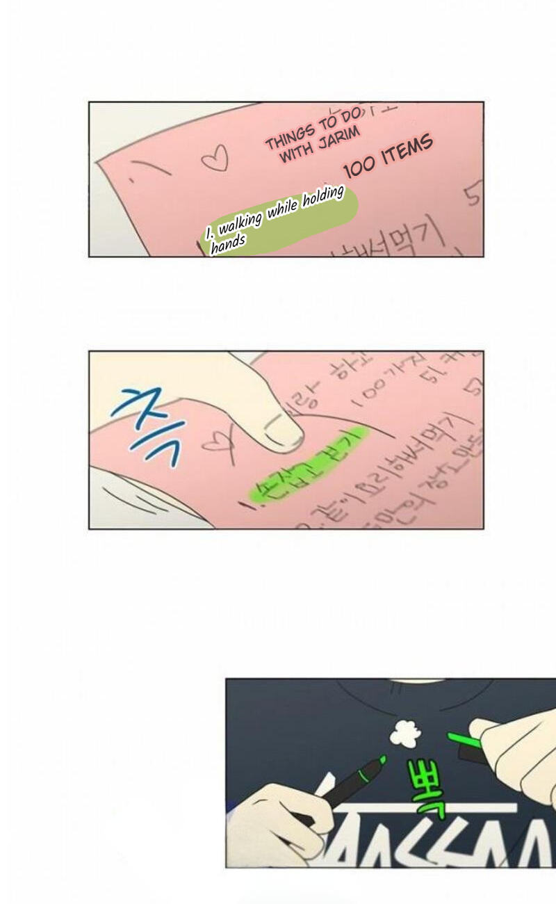 Love Revolution Chapter 148 page 27 - 
