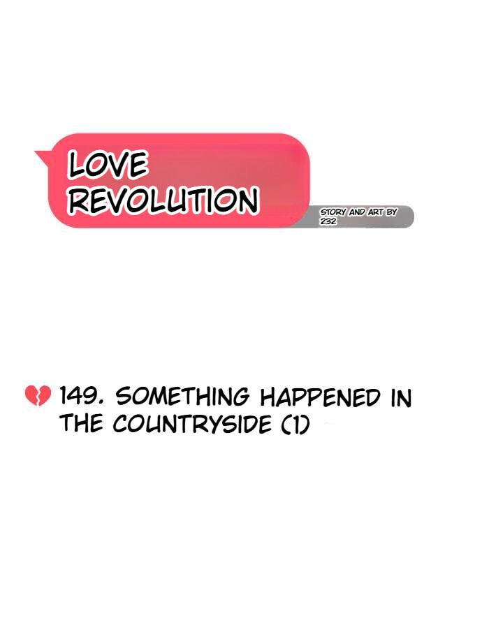 Love Revolution Chapter 149 page 13 - 