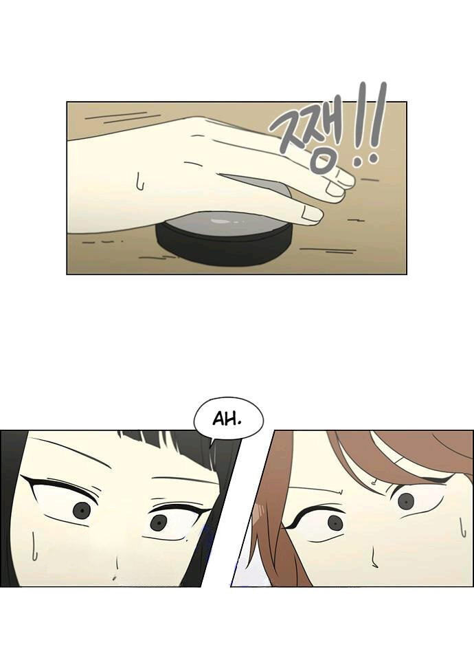 Love Revolution Chapter 149 page 42 - 