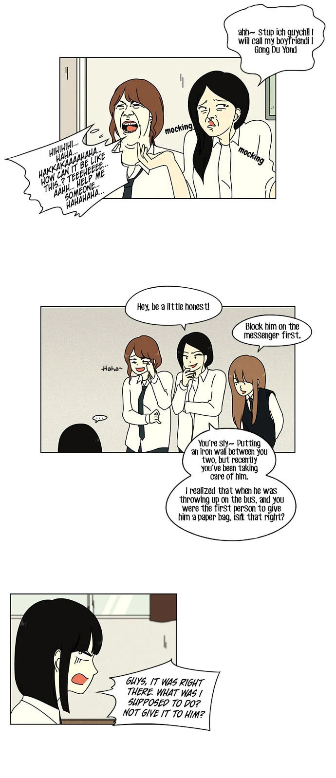 Love Revolution Chapter 15 page 27 - 