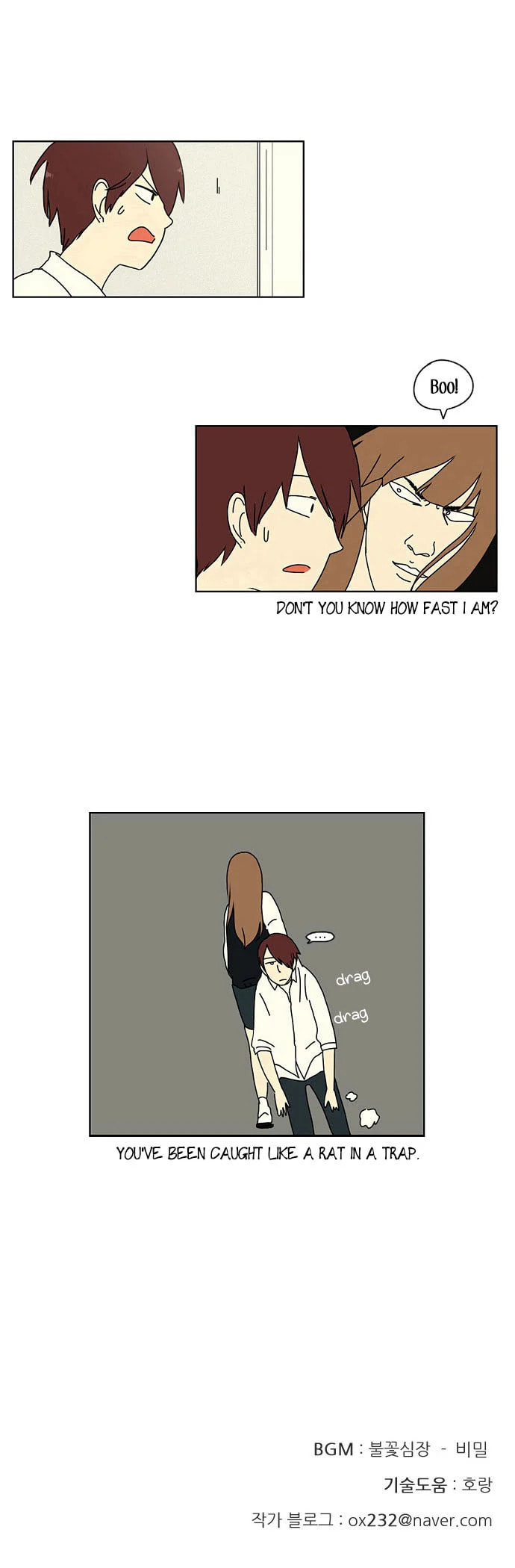 Love Revolution Chapter 15 page 33 - 