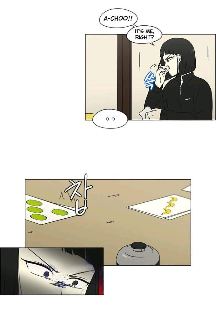 Love Revolution Chapter 150 page 3 - 