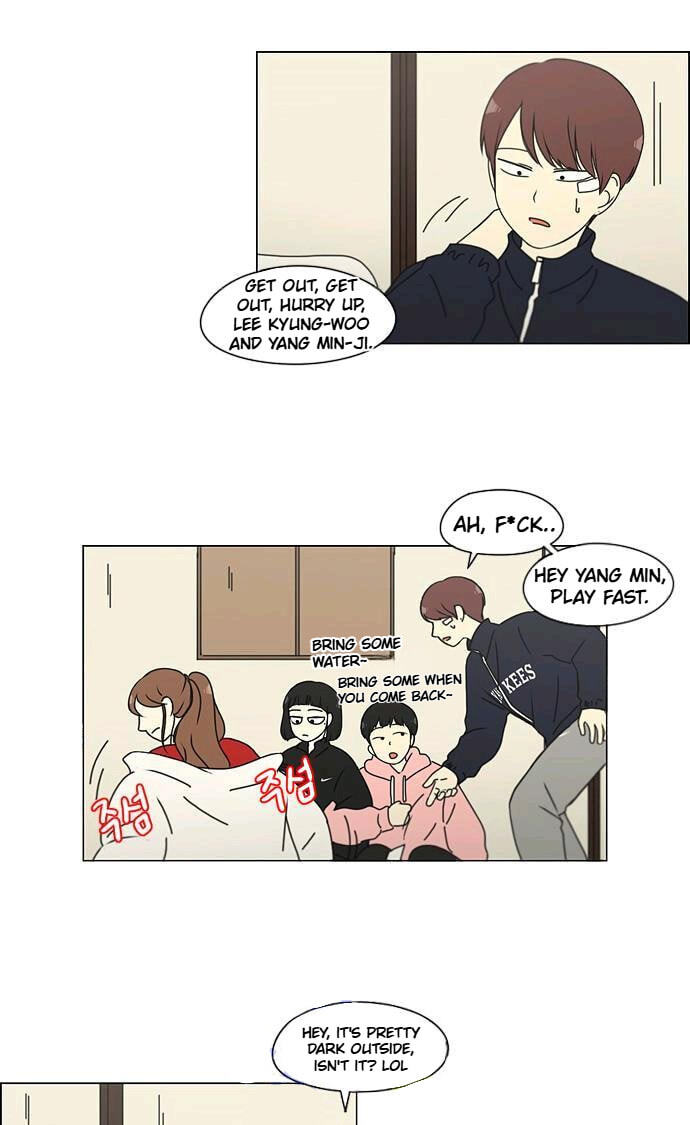 Love Revolution Chapter 150 page 5 - 