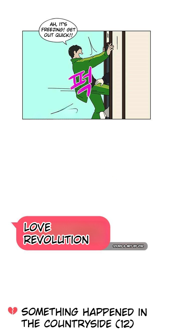 Love Revolution Chapter 150 page 9 - 
