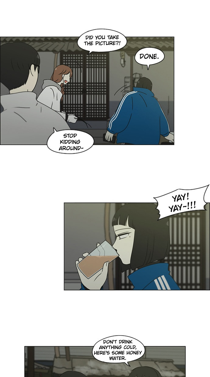 Love Revolution Chapter 151 page 2 - 