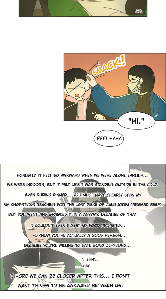 Love Revolution Chapter 151 page 12 - 