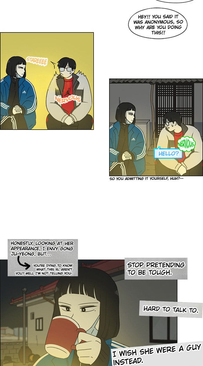 Love Revolution Chapter 151 page 14 - 