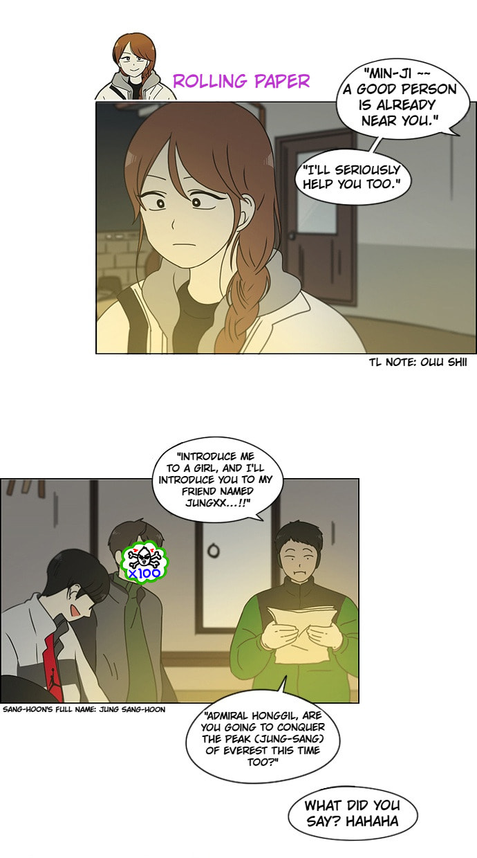 Love Revolution Chapter 151 page 23 - 