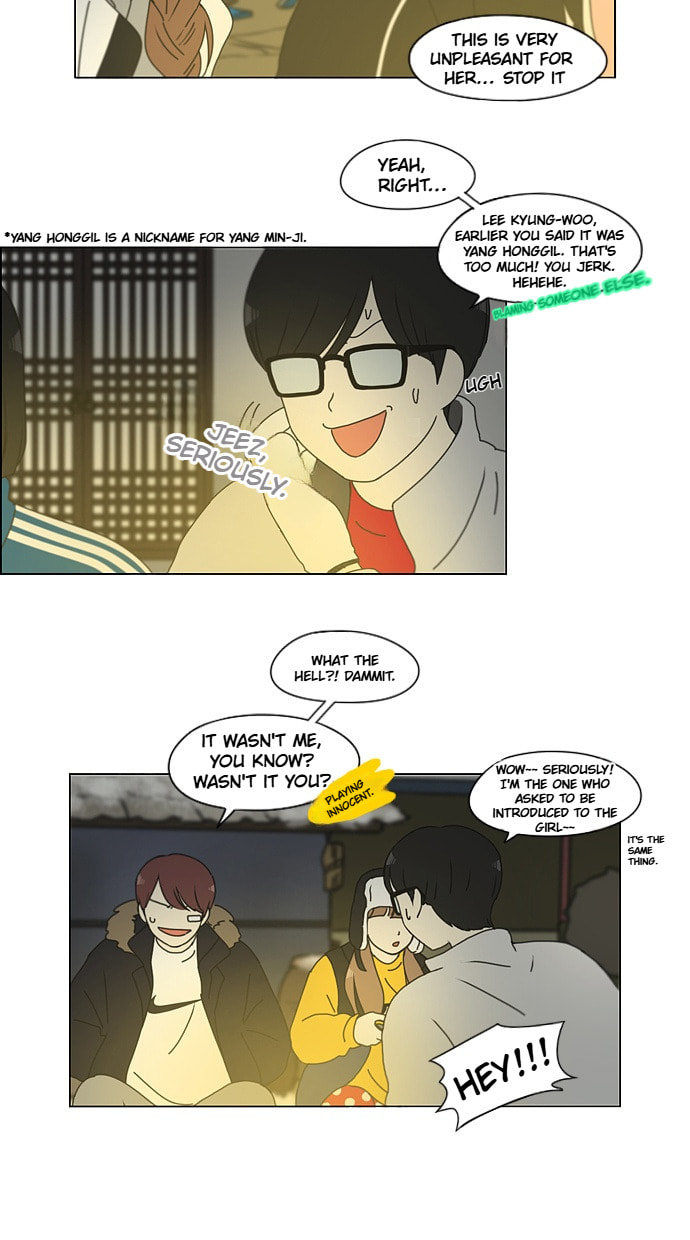 Love Revolution Chapter 151 page 29 - 