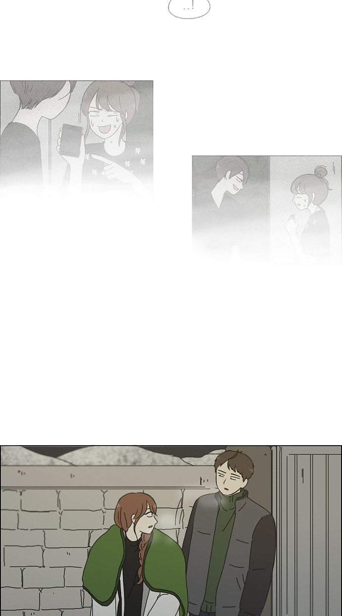Love Revolution Chapter 151 page 44 - 