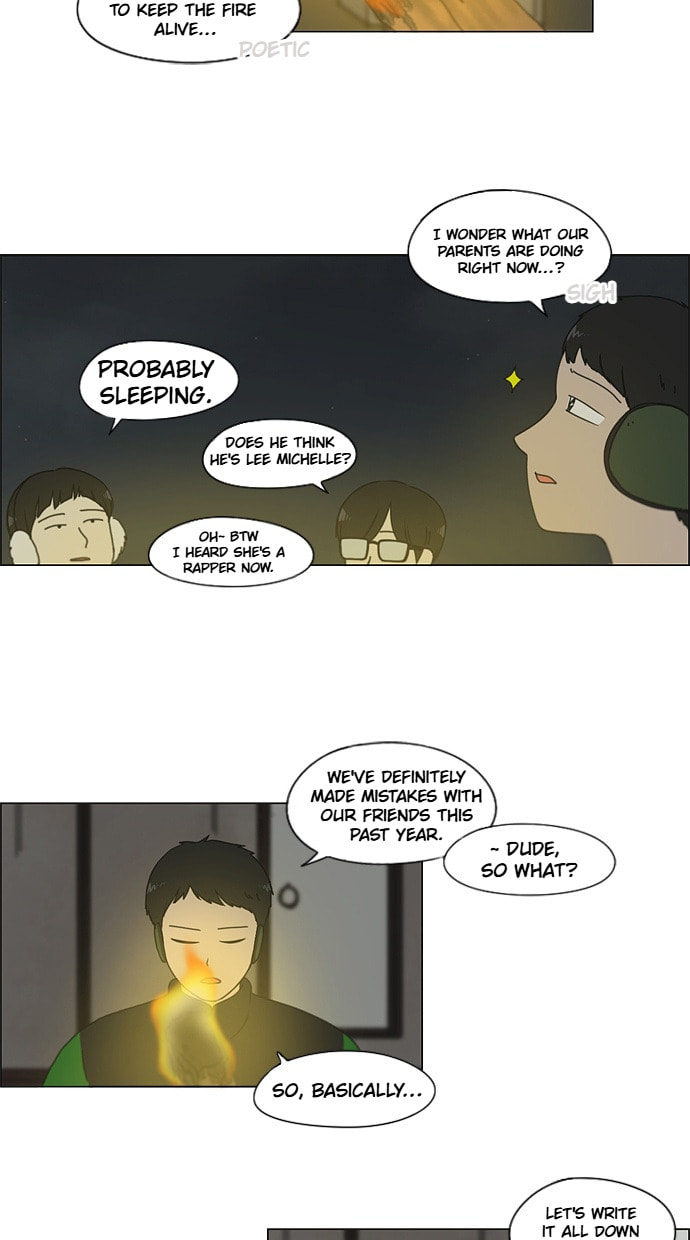 Love Revolution Chapter 151 page 7 - 
