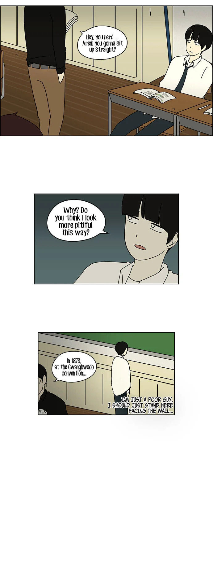 Love Revolution Chapter 17 page 12 - 