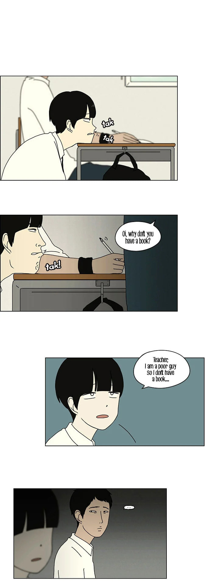 Love Revolution Chapter 17 page 8 - 