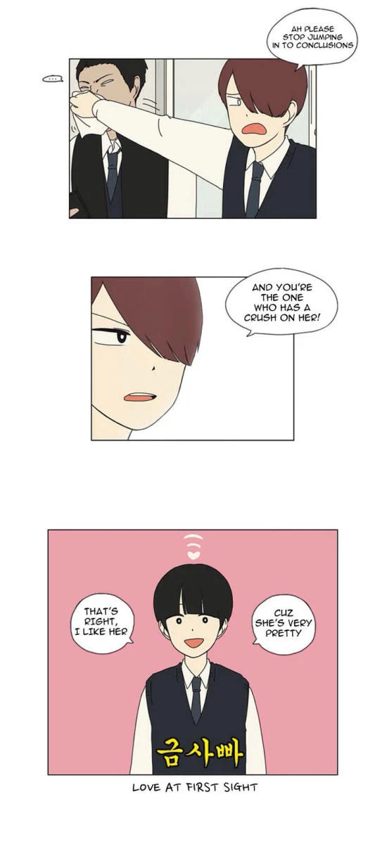 Love Revolution Chapter 2 page 11 - 