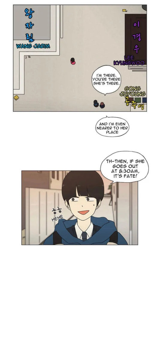 Love Revolution Chapter 2 page 22 - 