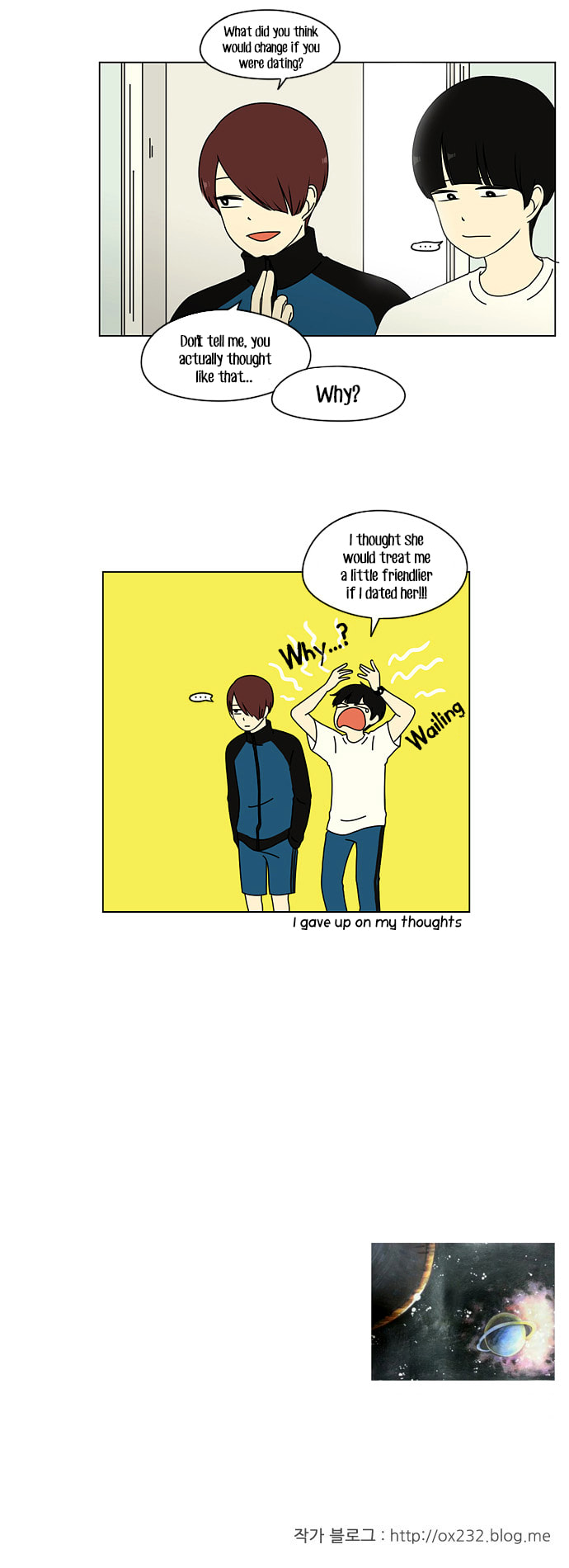 Love Revolution Chapter 20 page 32 - 