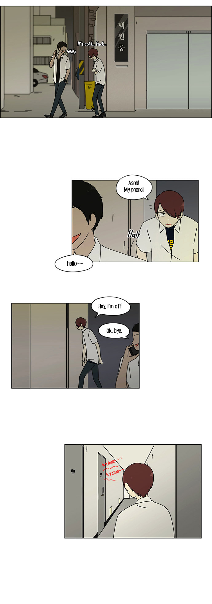 Love Revolution Chapter 20 page 8 - 