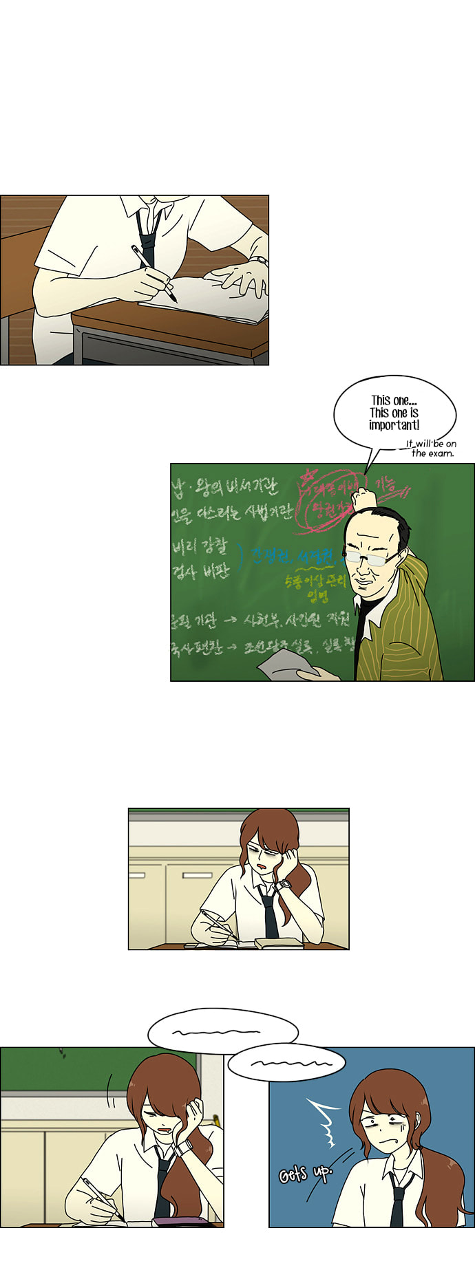 Love Revolution Chapter 22 page 3 - 