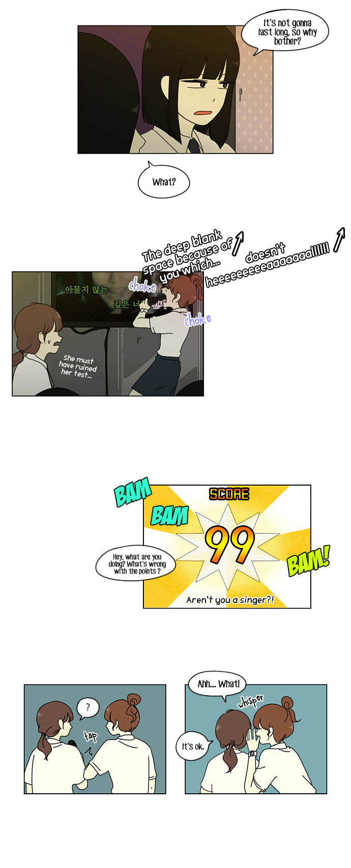 Love Revolution Chapter 23 page 27 - 