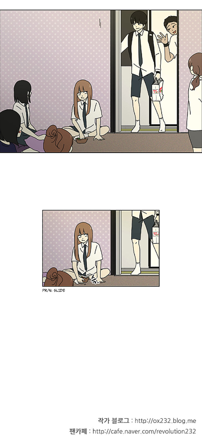 Love Revolution Chapter 23 page 29 - 