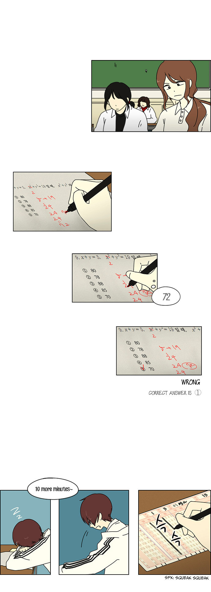 Love Revolution Chapter 23 page 4 - 