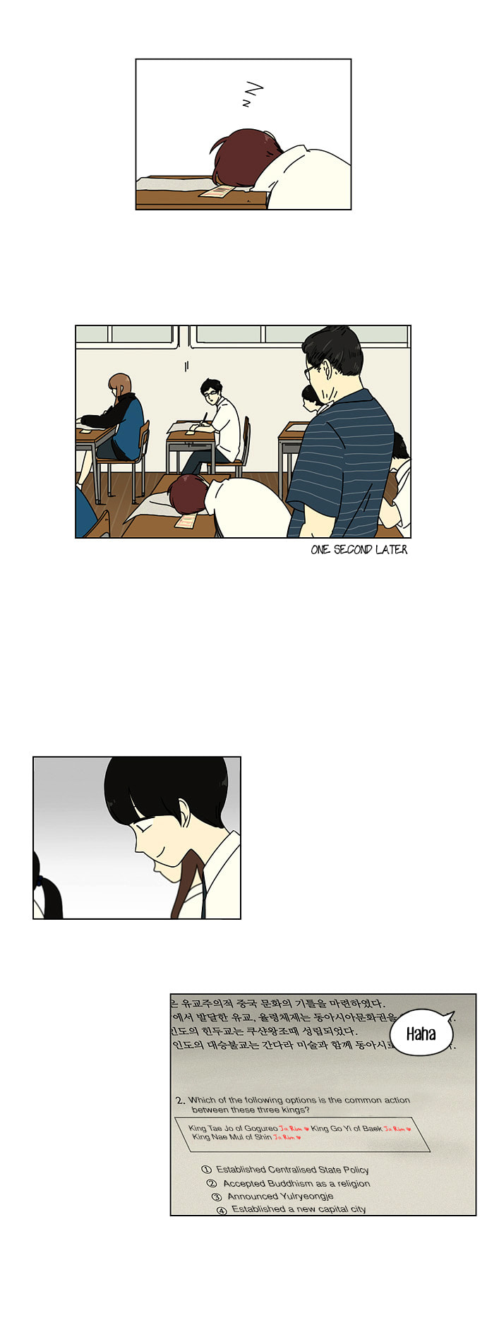 Love Revolution Chapter 23 page 5 - 