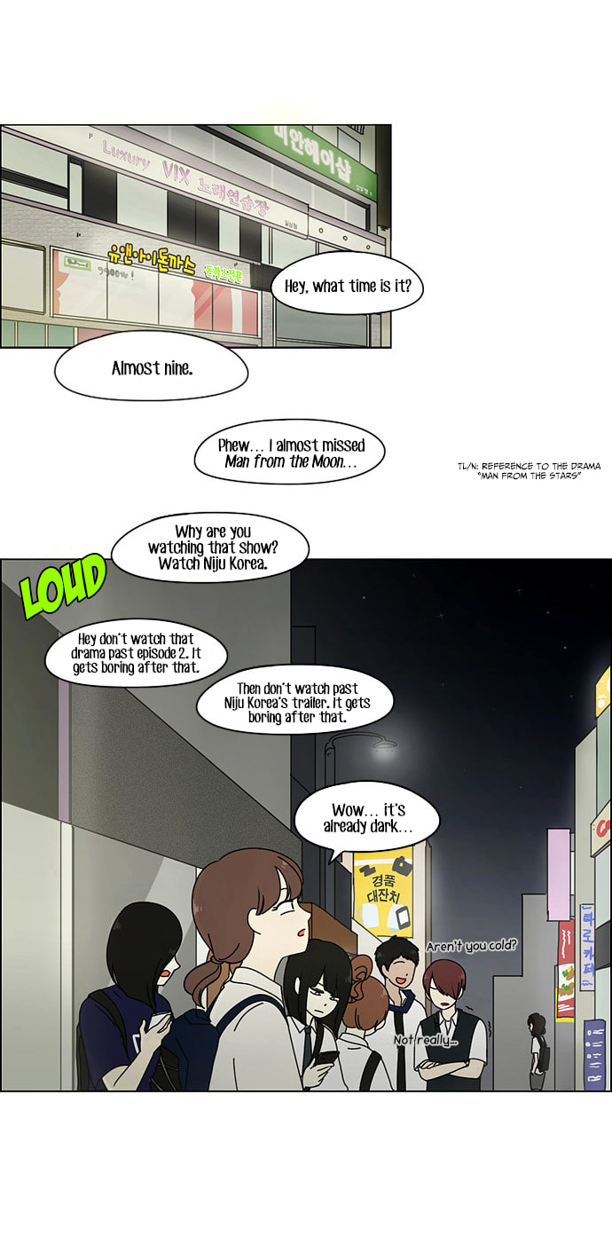 Love Revolution Chapter 24 page 26 - 