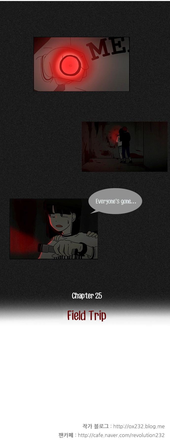 Love Revolution Chapter 24 page 31 - 