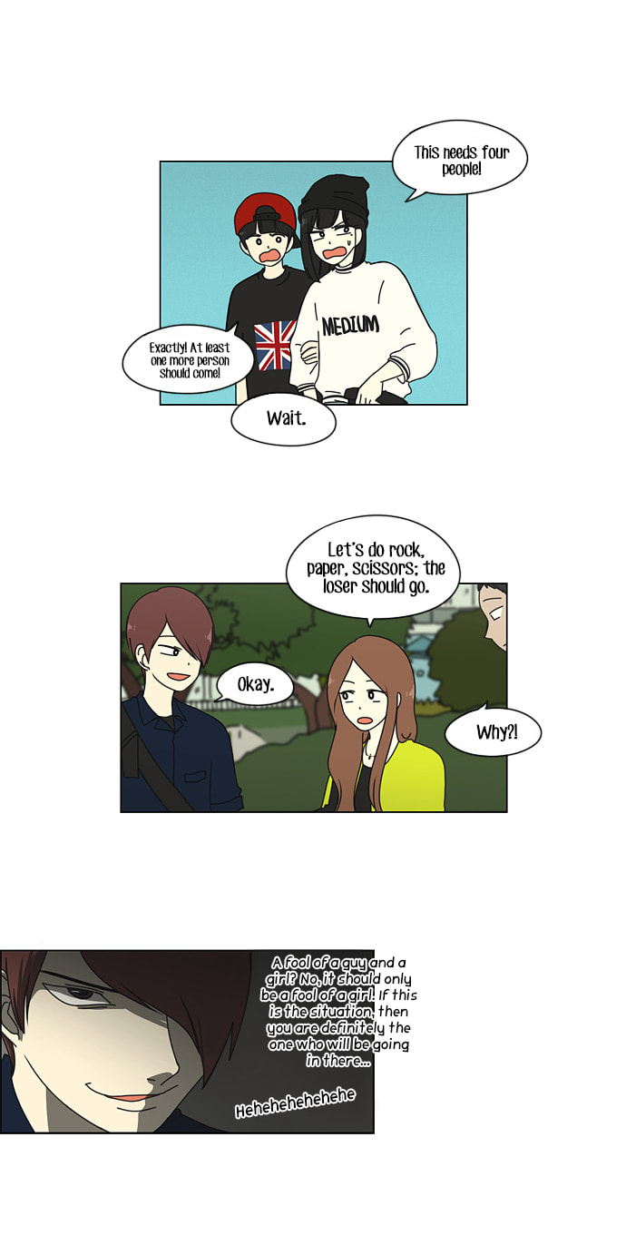 Love Revolution Chapter 25 page 16 - 