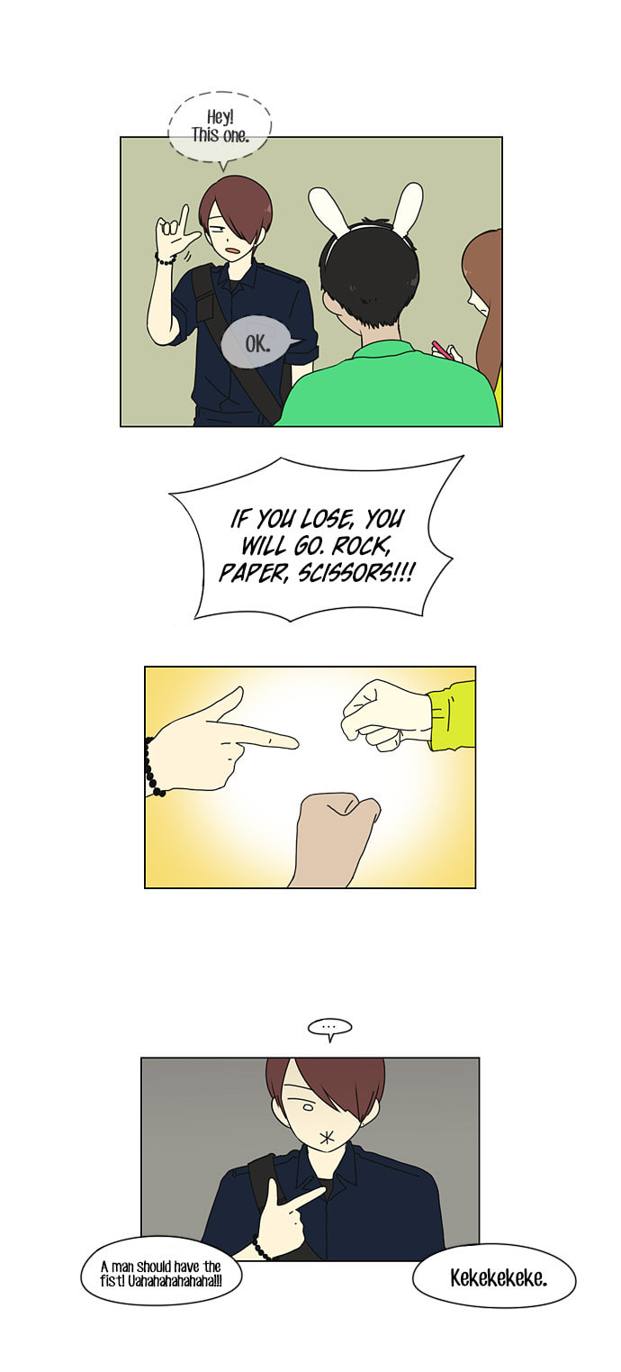 Love Revolution Chapter 25 page 17 - 