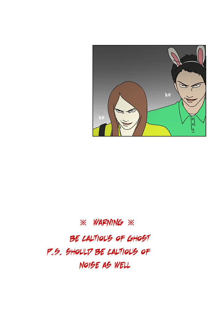 Love Revolution Chapter 25 page 20 - 