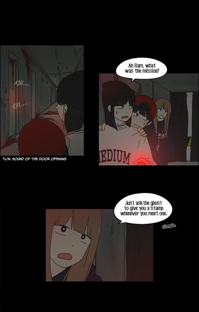 Love Revolution Chapter 25 page 27 - 