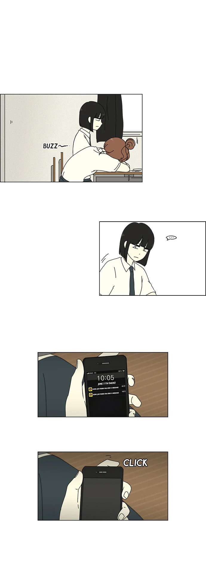 Love Revolution Chapter 26 page 18 - 