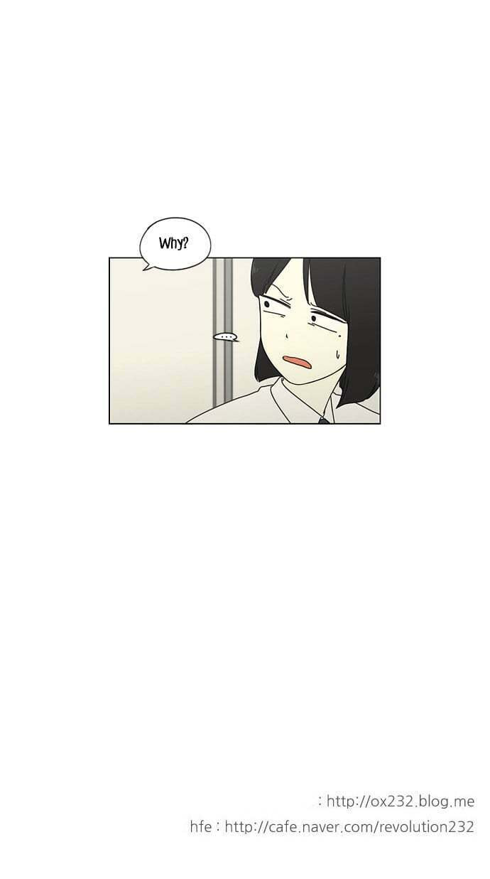 Love Revolution Chapter 27 page 24 - 