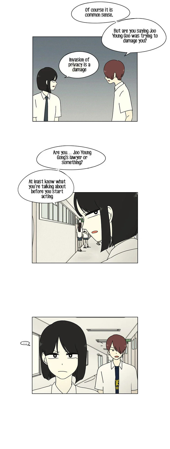 Love Revolution Chapter 27 page 7 - 