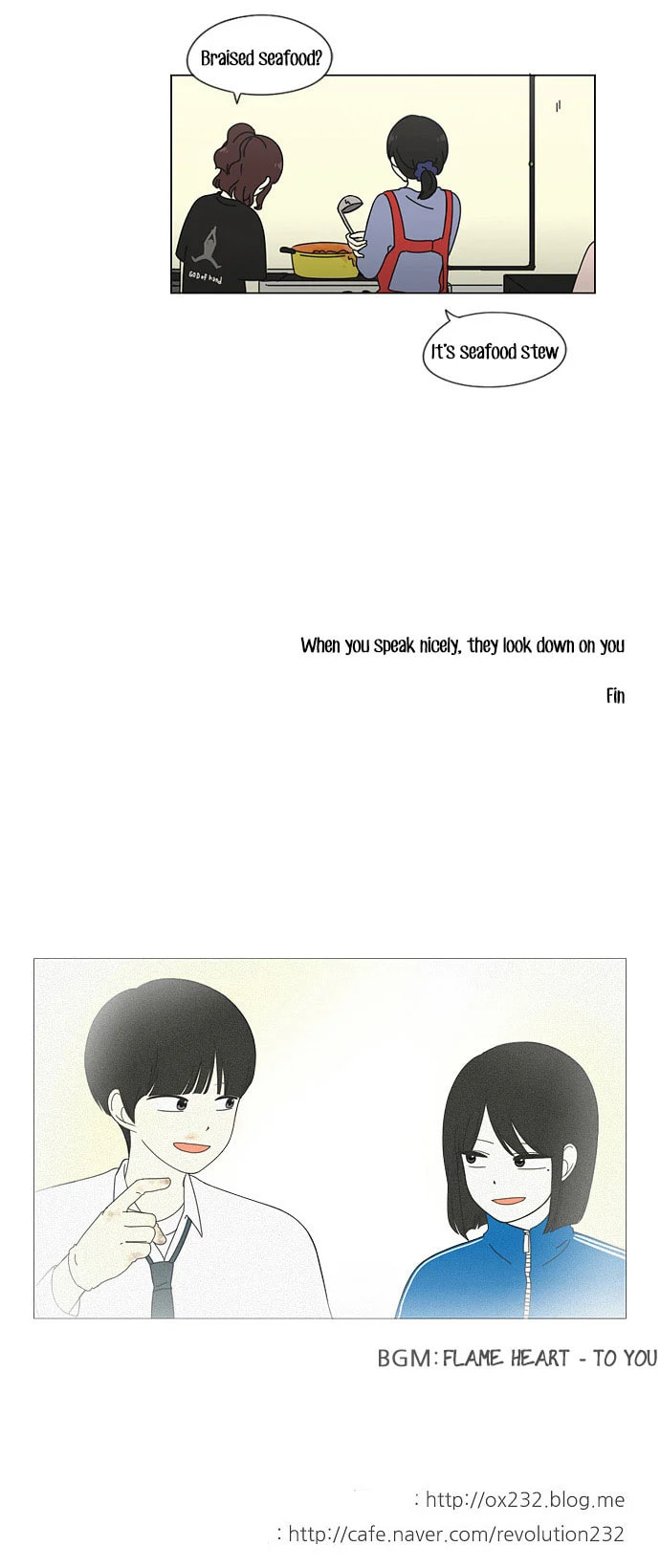 Love Revolution Chapter 29 page 26 - 